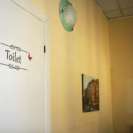 Maison d'hôtes La Branda